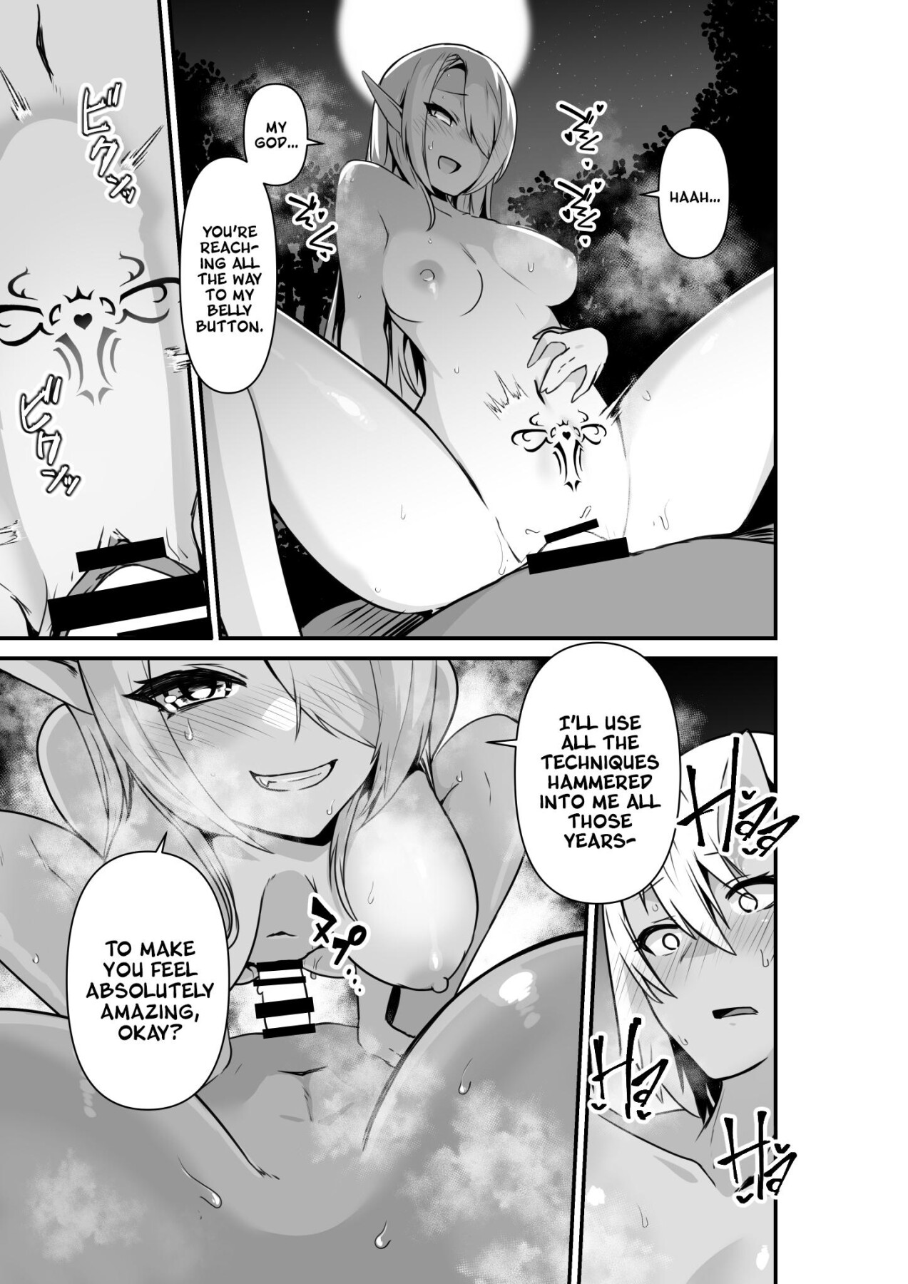 hentai manga Passionate Ogre And Elf Sex